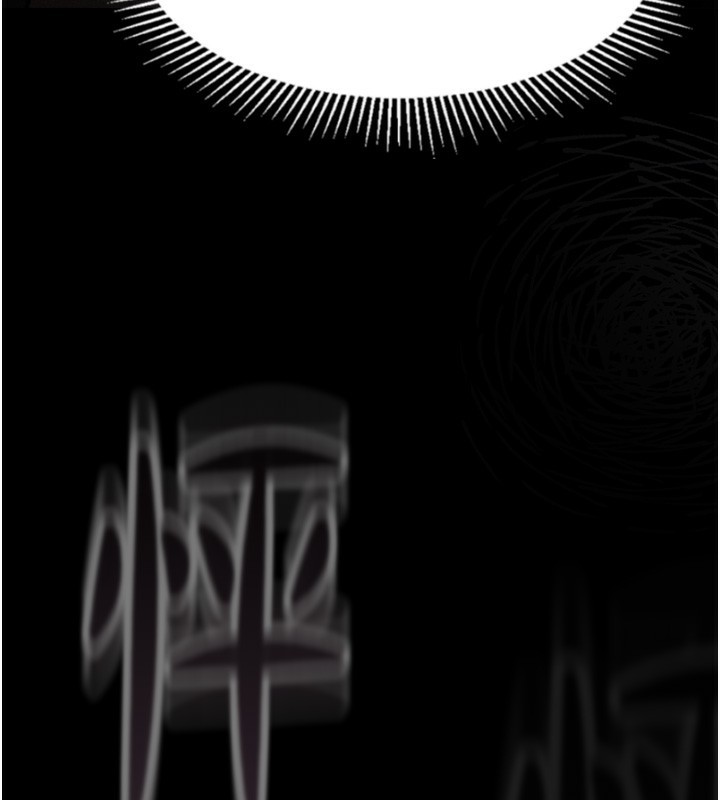 堕落物语2第9話-你女友的鮑魚好香