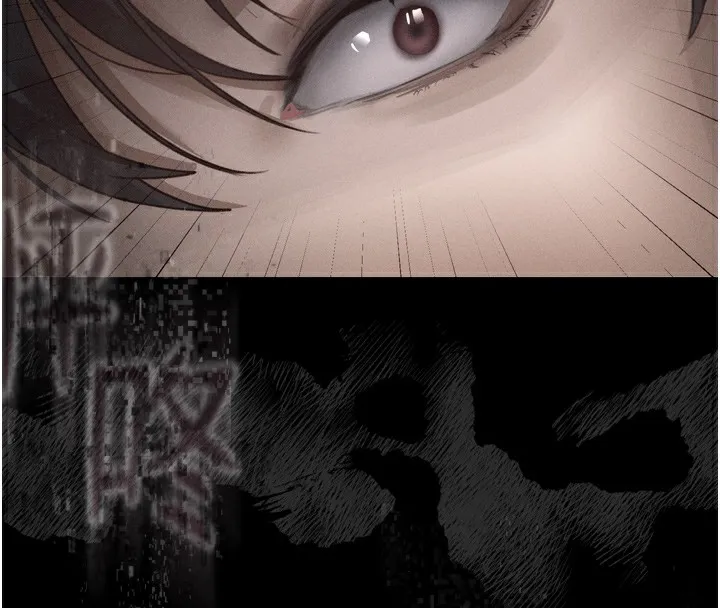 墮落物語2第9話-你女友的鮑魚好香