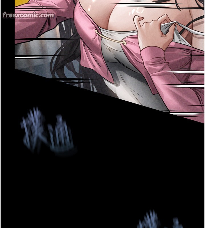 堕落物语2第9話-你女友的鮑魚好香