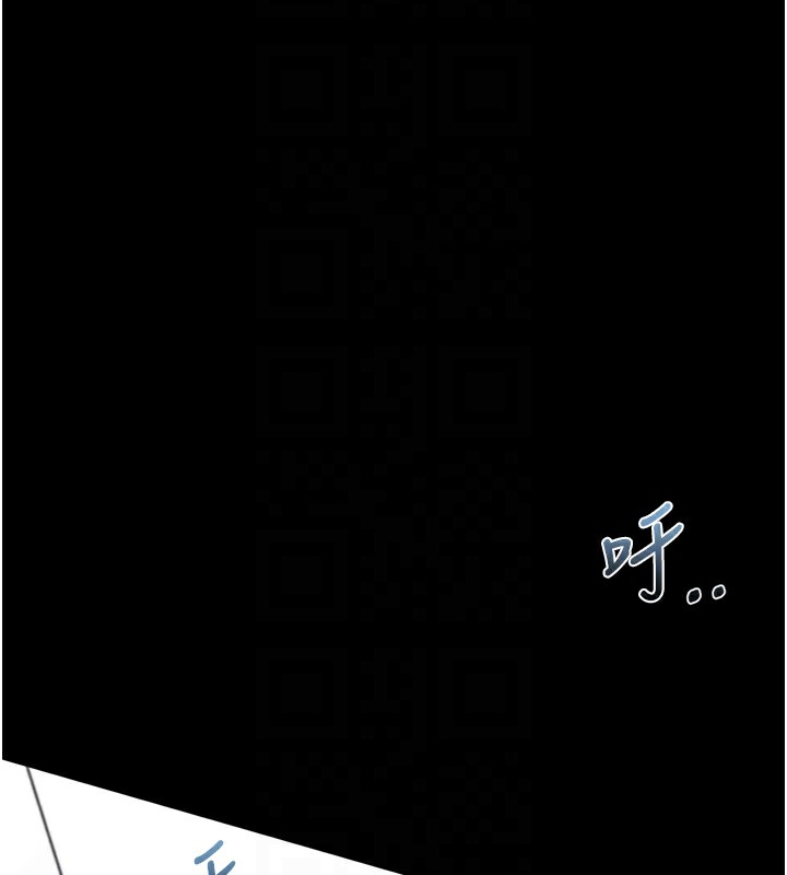 堕落物语2第9話-你女友的鮑魚好香