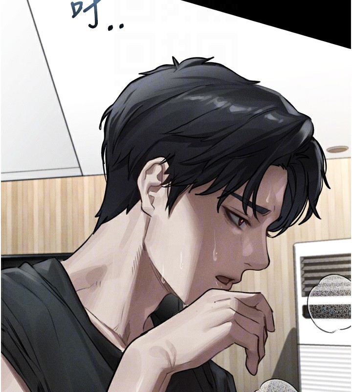 堕落物语2第9話-你女友的鮑魚好香