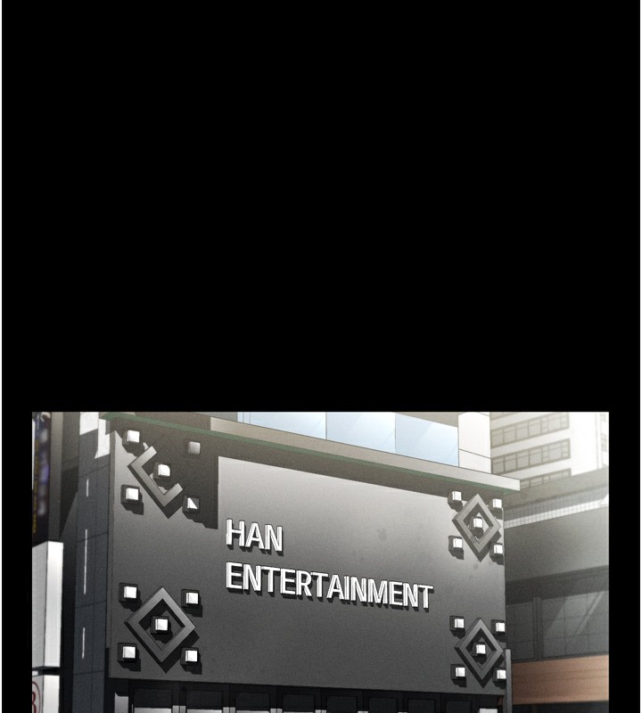 堕落物语2第9話-你女友的鮑魚好香