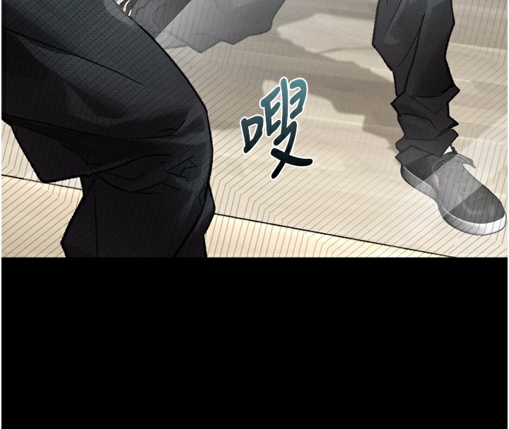 堕落物语2第9話-你女友的鮑魚好香