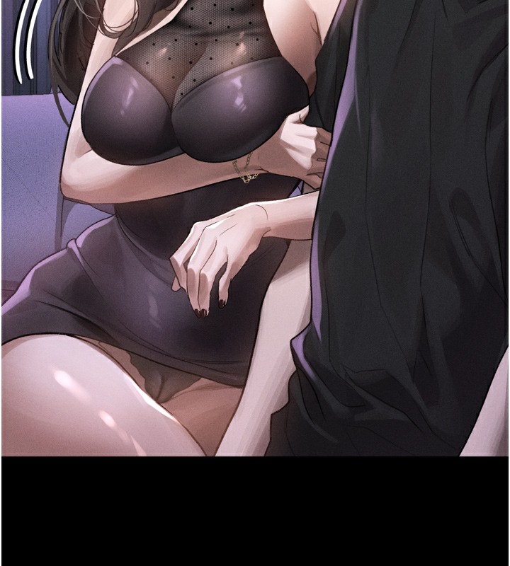 堕落物语2第9話-你女友的鮑魚好香