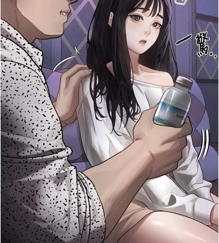 堕落物语2-第9話-你女友的鮑魚好香 - 图片 185