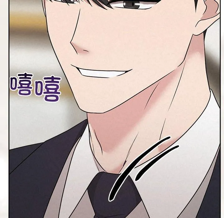 被吞噬的夜-第36話 - 图片 166