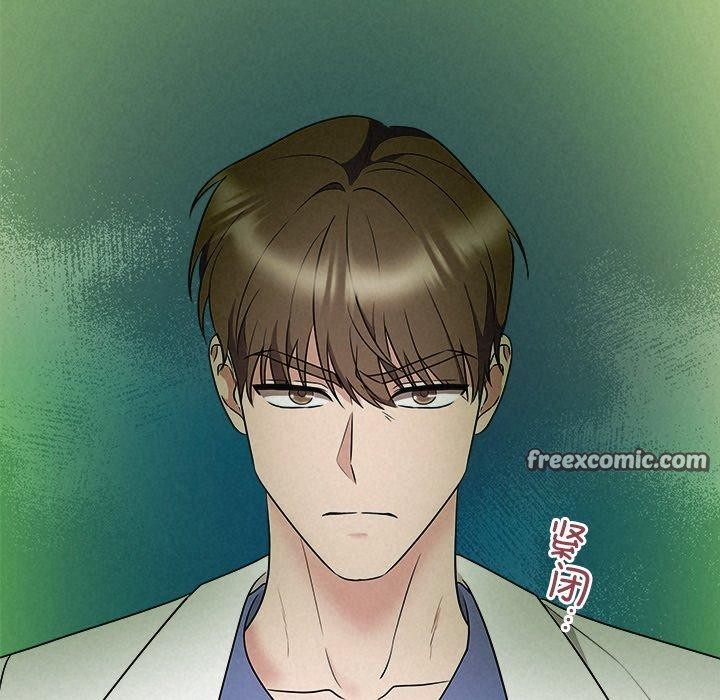 被吞噬的夜第36話