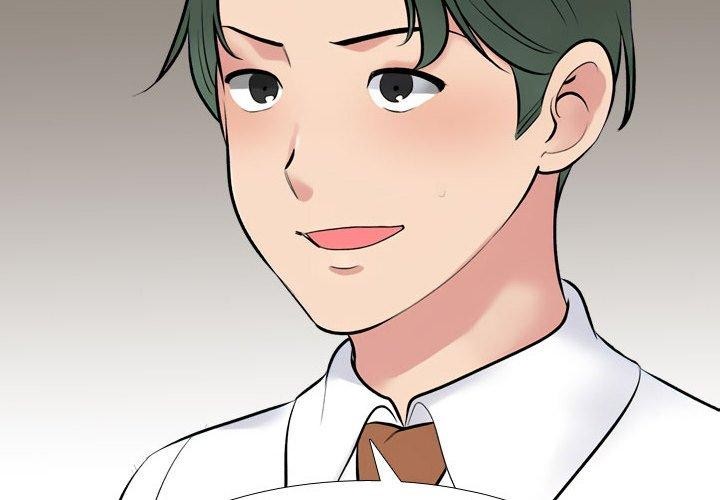 同事换换爱第216話