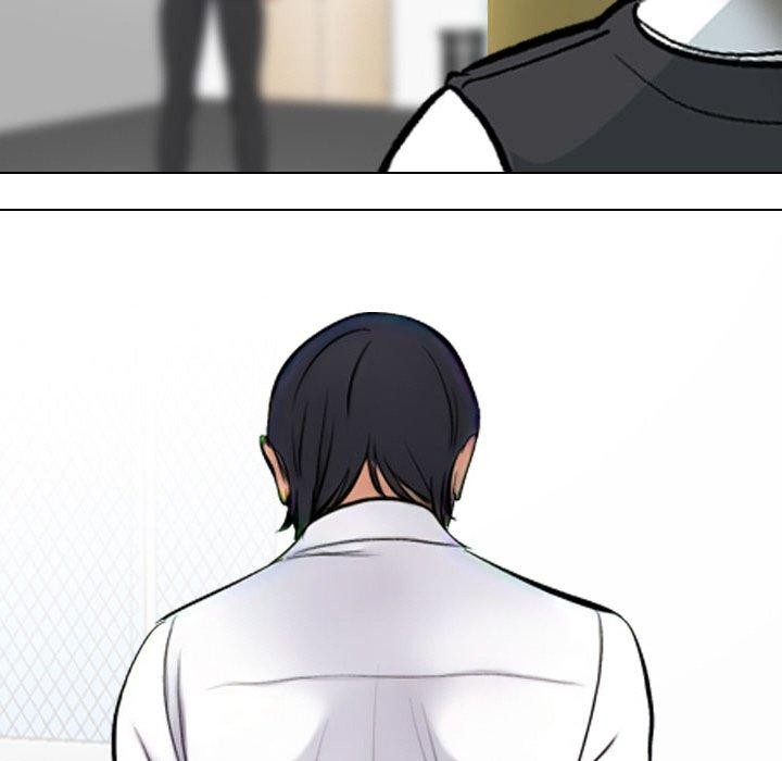 同事换换爱第216話