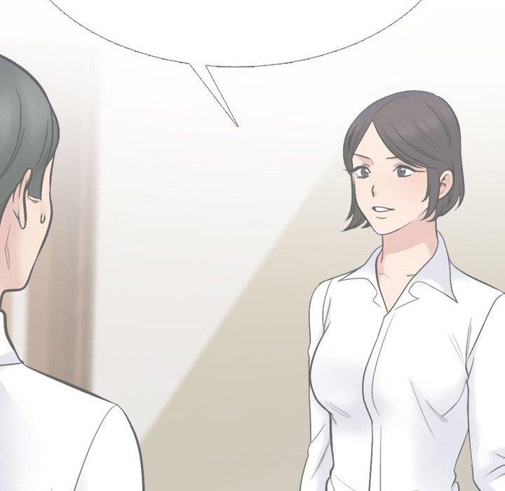 同事换换爱第216話