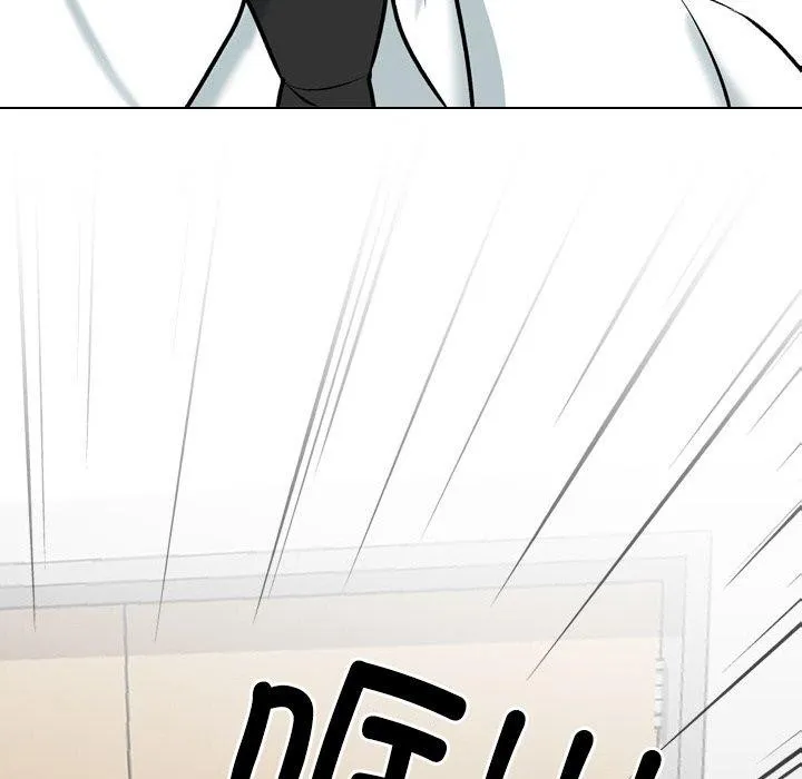 同事换换爱-第216話 - 图片 119