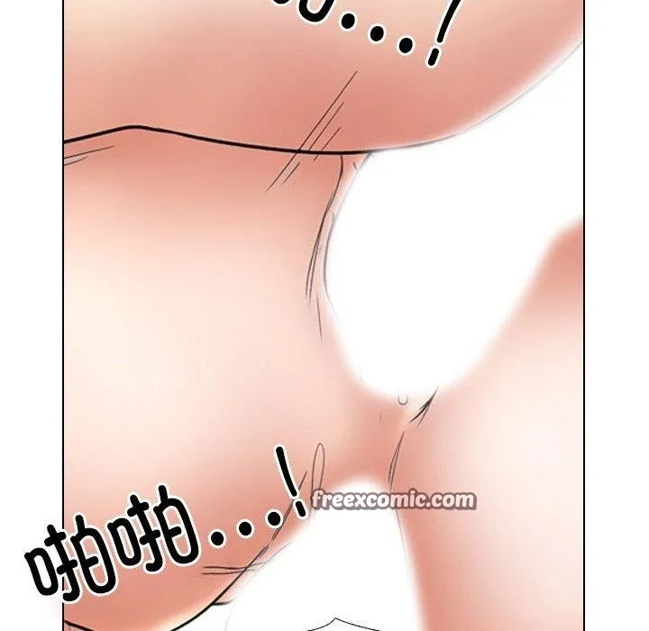 同事换换爱-第216話 - 图片 126