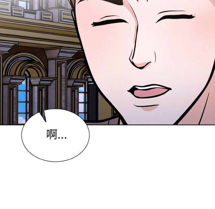 走不出的房间：第二季第39話