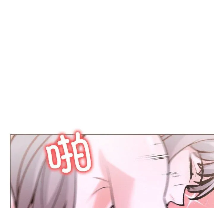 走不出的房间：第二季第39話