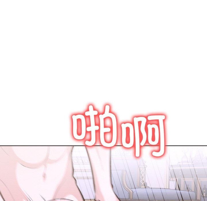 走不出的房间：第二季第39話