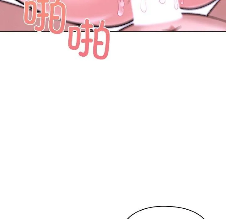 走不出的房间：第二季-第39話 - 图片 120