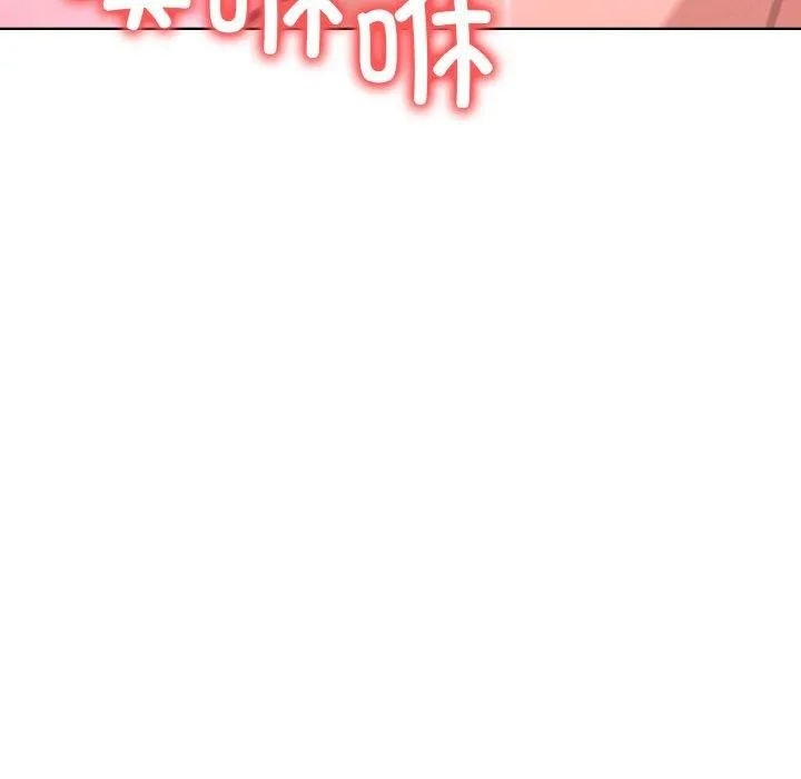 走不出的房间：第二季-第39話 - 图片 134