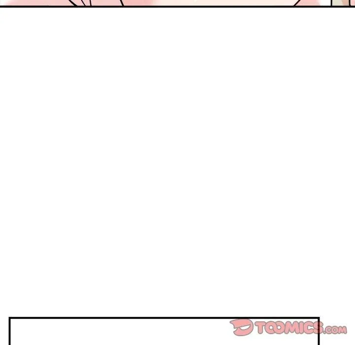 恋人未满第48話