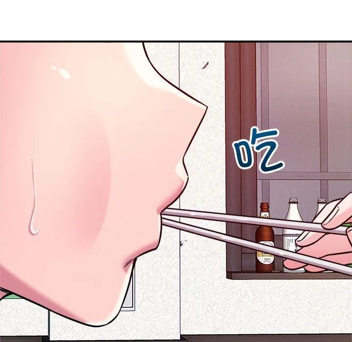 恋人未满-第48話 - 图片 85