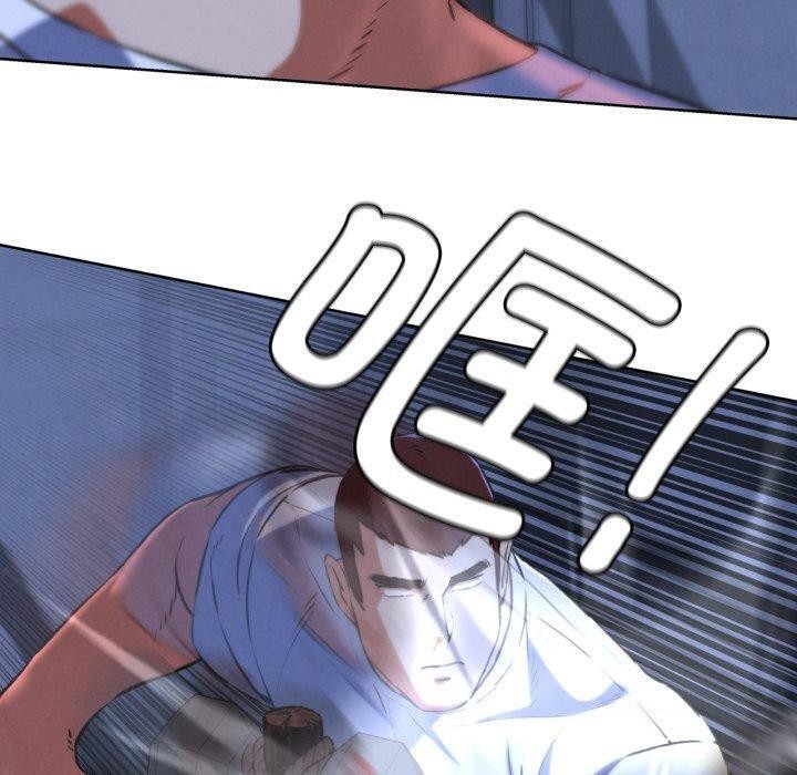 危险同学会第67話