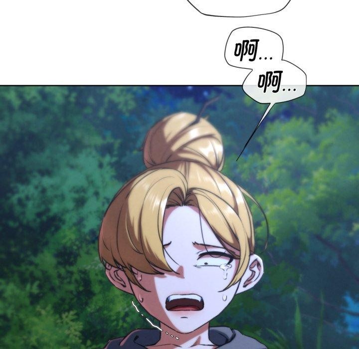 危险同学会第67話