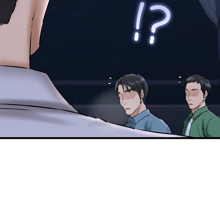 我的拉拉队宝贝第40話