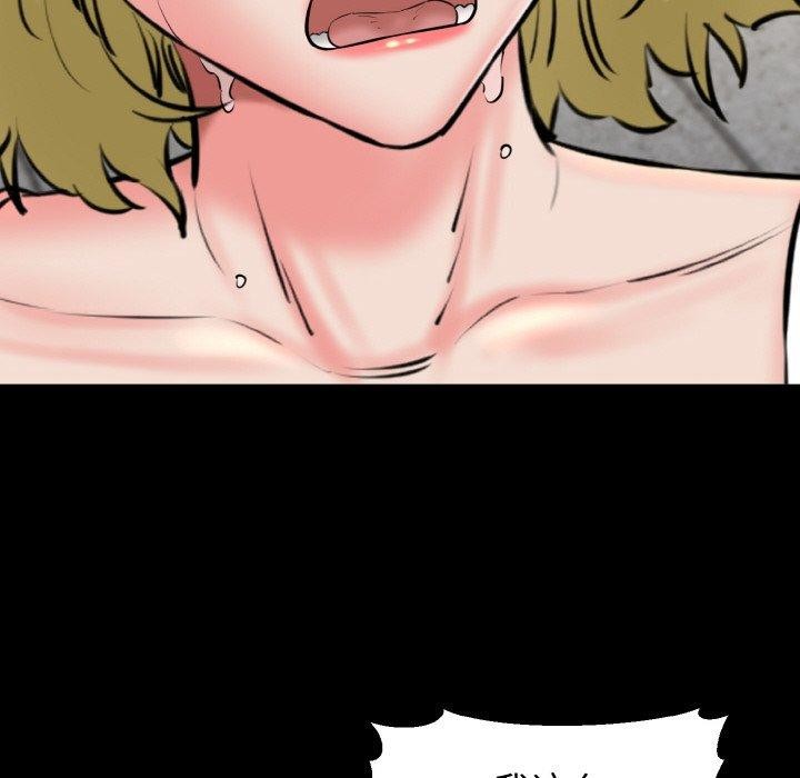 我的拉拉队宝贝第40話