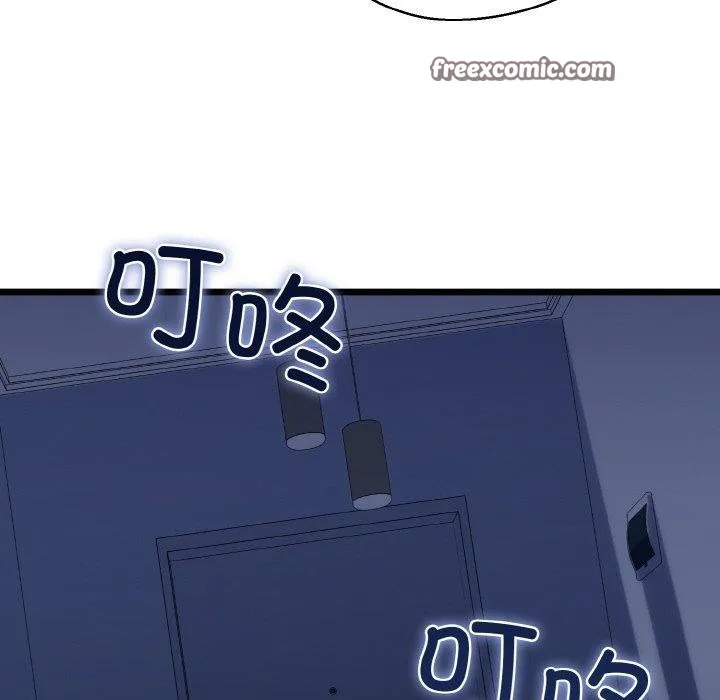 我的拉拉队宝贝-第40話 - 图片 168