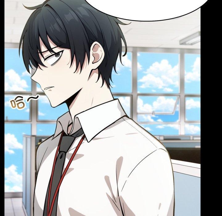 异世界骑士团长第18話