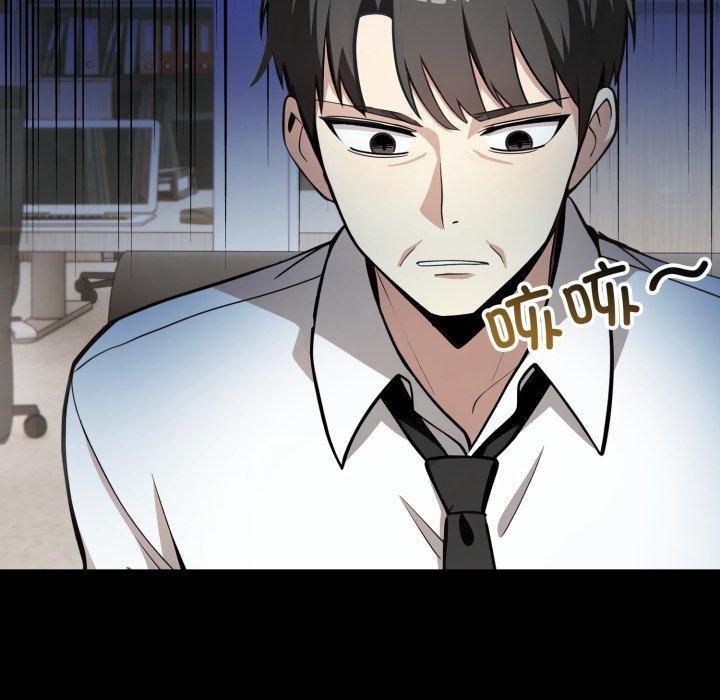 异世界骑士团长第18話