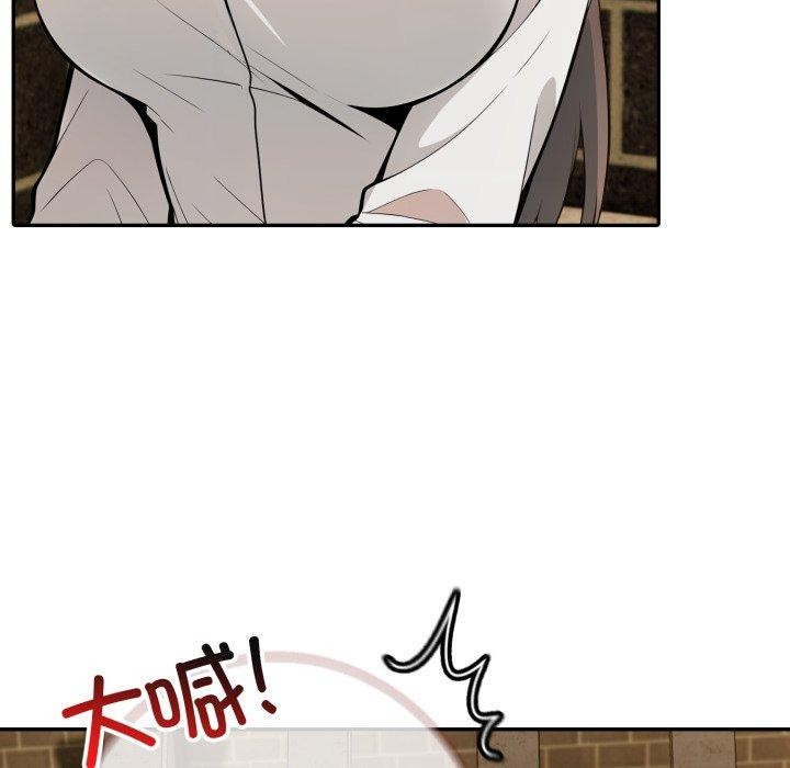 异世界骑士团长第18話