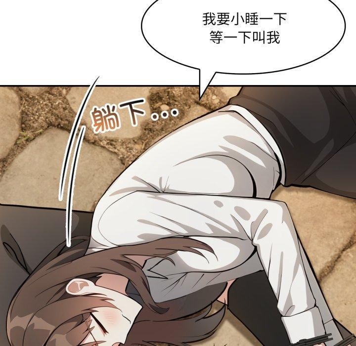 异世界骑士团长第18話