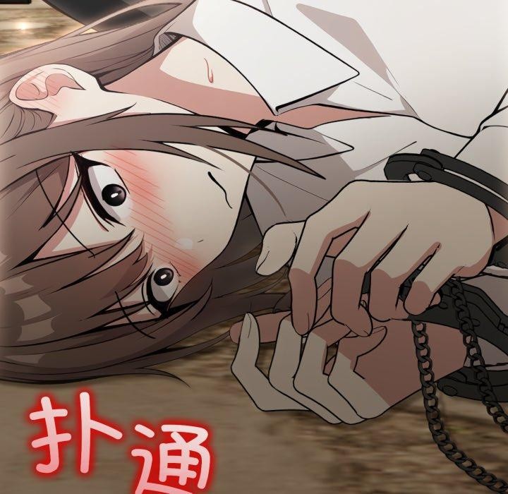 异世界骑士团长第18話