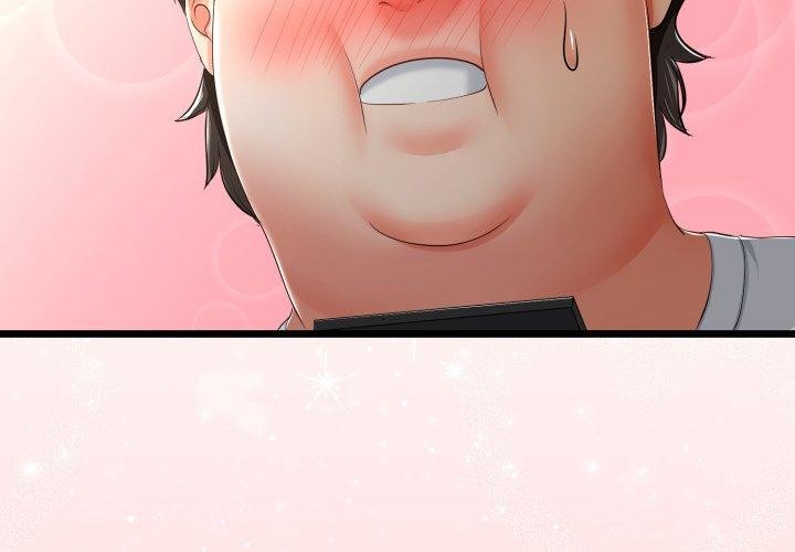 與初戀的以外同居第16話