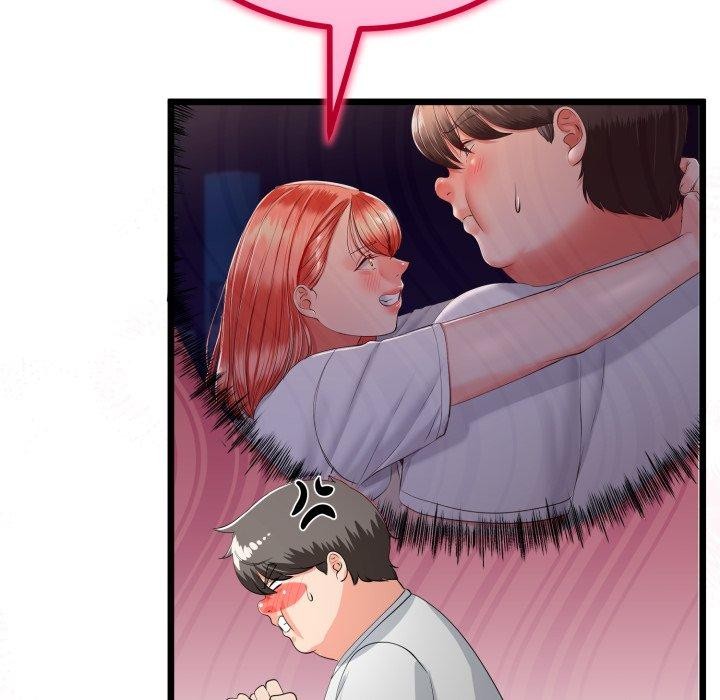 与初恋的以外同居第16話