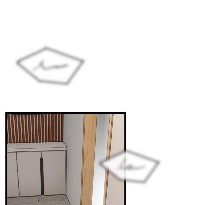 与初恋的以外同居第16話