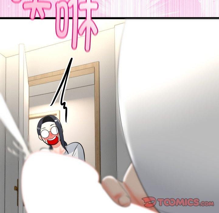 与初恋的以外同居第16話