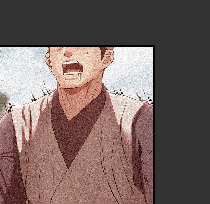 亲密宝鉴第20話