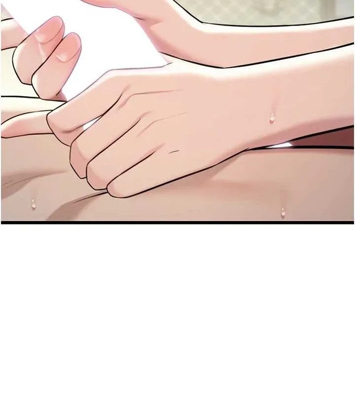 命运:贞洁慾女-第40話-到手淫會斬女牌 - 图片 8