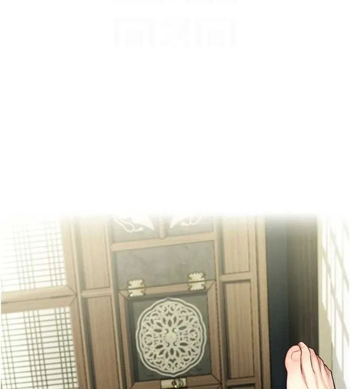 命运:贞洁慾女-第40話-到手淫會斬女牌 - 图片 44