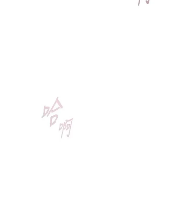 命运:贞洁慾女-第40話-到手淫會斬女牌 - 图片 49
