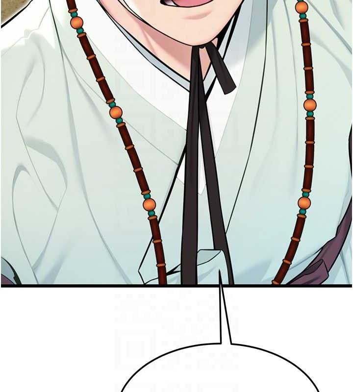 命运:贞洁慾女第40話-到手淫會斬女牌