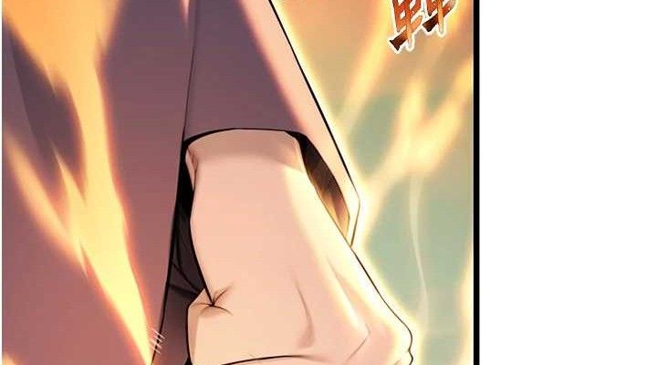 命运:贞洁慾女第40話-到手淫會斬女牌