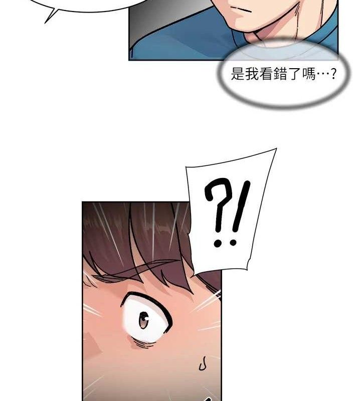 深层洁净达人第33話-你今天想選擇誰?