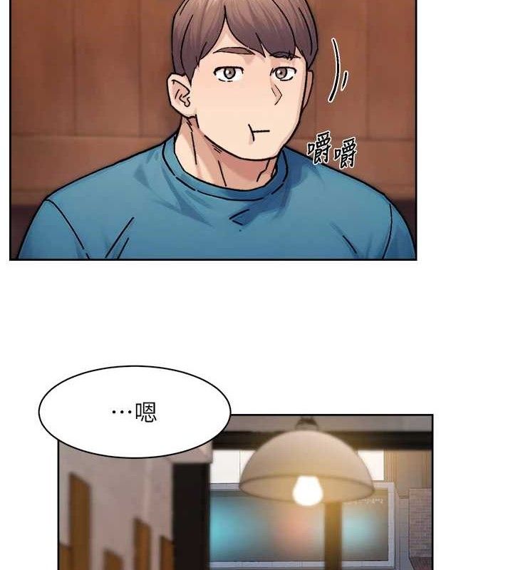 深层洁净达人第33話-你今天想選擇誰?