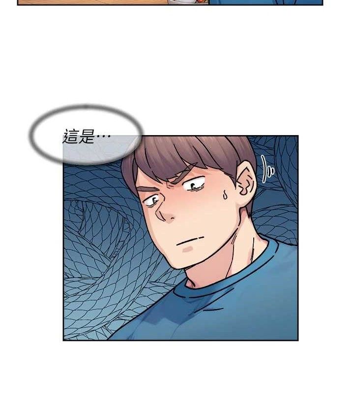 深层洁净达人第33話-你今天想選擇誰?