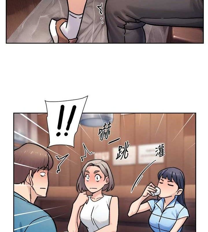 深层洁净达人第33話-你今天想選擇誰?