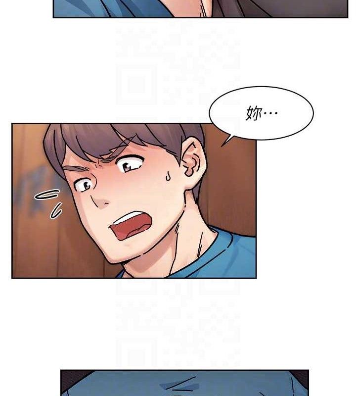 深层洁净达人第33話-你今天想選擇誰?