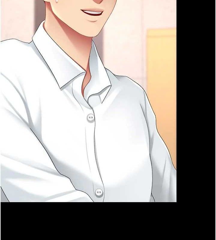 復仇母女丼第104話-可蕎的雙面人生