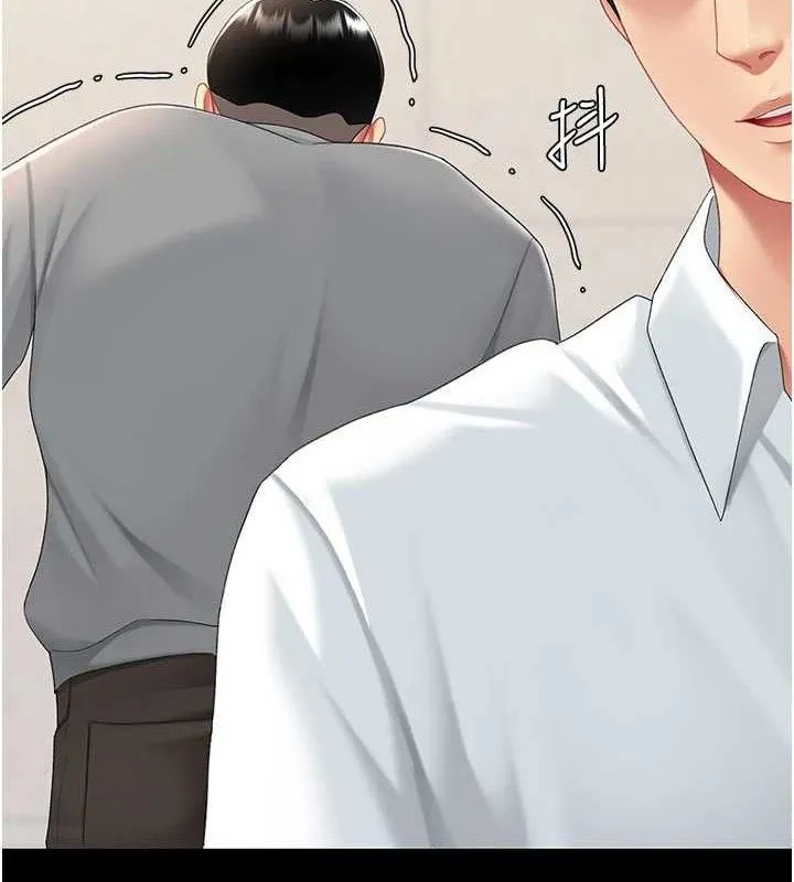 復仇母女丼-第104話-可蕎的雙面人生 - 图片 10